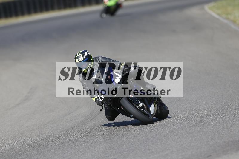 /35 07.08.2026  Discover the Bike ADR/Race 3 rot/404